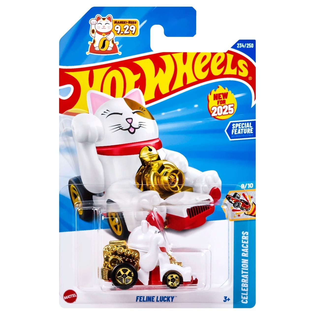 Hot Wheels Feline Lucky (P Case 2025) | Bibaloot — Hot Wheels India
